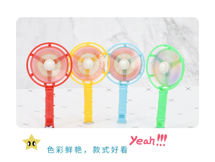 Small whistle, plastic windmill toy, nostalgia, Birthday gift