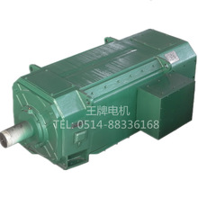 厂价销售ZSN4系列直流电机 ZSN4-355-12，315KW，440V，750rpm