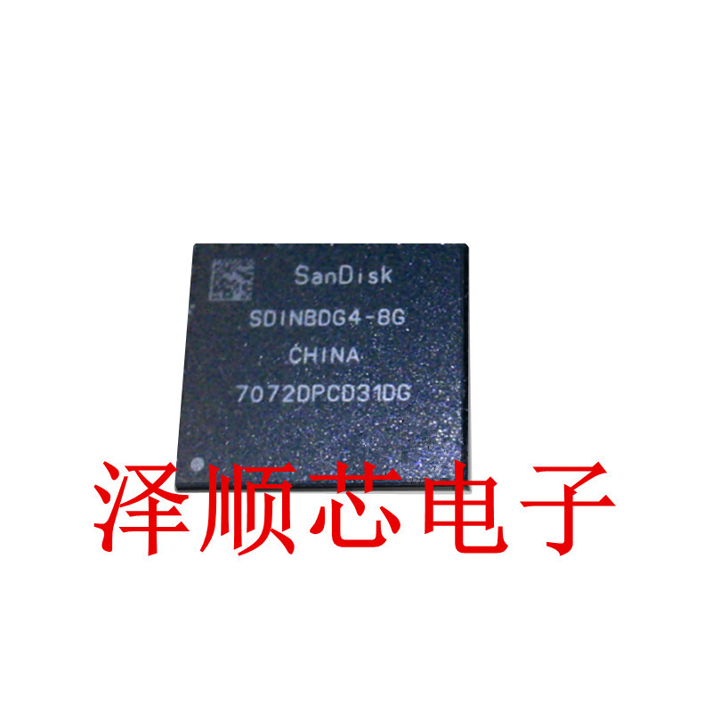 SDINBDG4-8G 丝印SDINBDG4-8G 圆珠脚封装BGA153 存储器 原装IC
