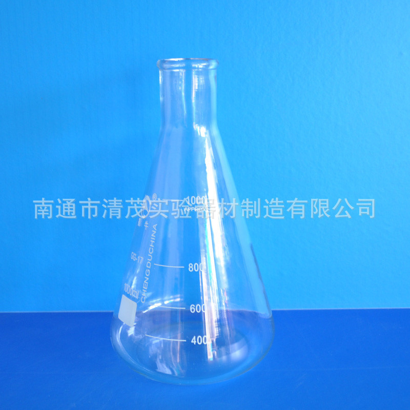 蜀牛50ml-5000ml锥形烧瓶