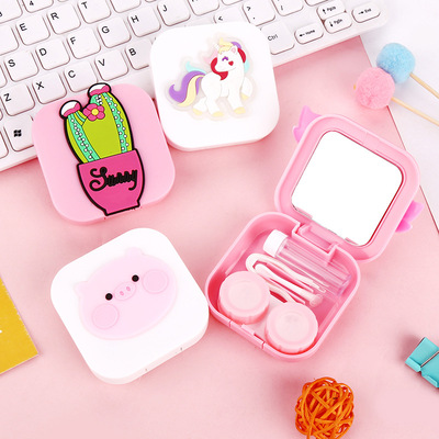 可爱少女心翅膀眼镜盒卡通隐形眼镜近视伴侣盒美瞳双联盒一件代发