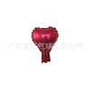 Light board heart shaped, balloon, nail decoration, 5inch, 5inch