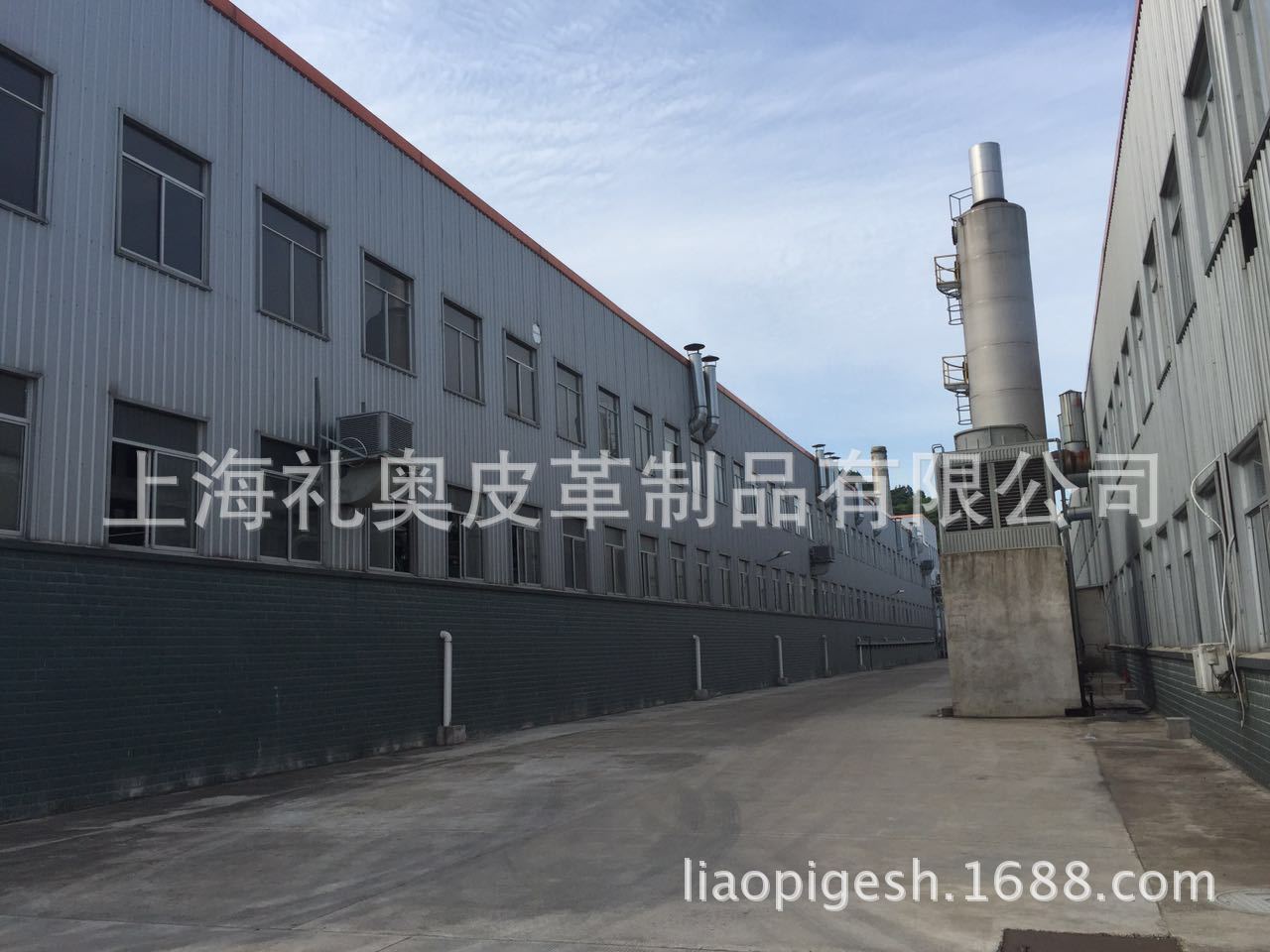 2248035597_285187834