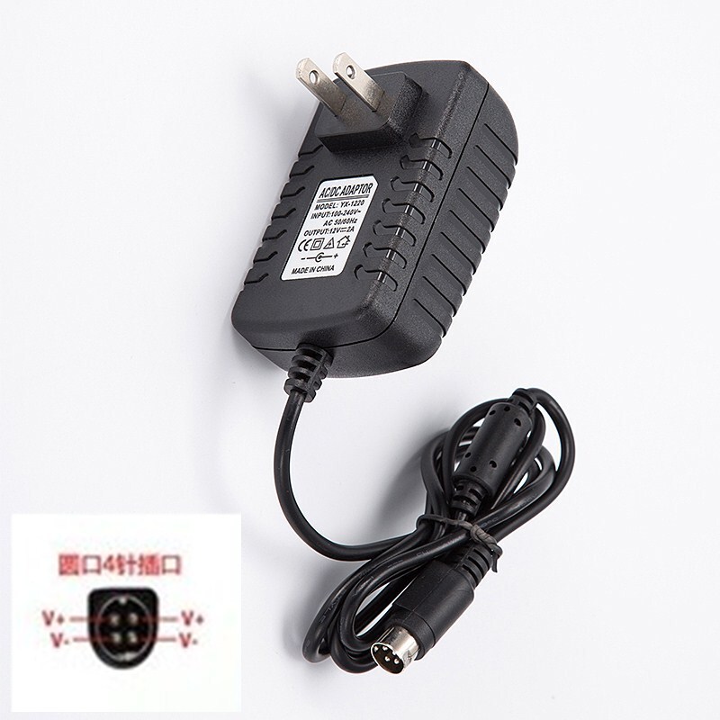Hikvision 7804 video recorder 12V2A power 24W 4-pin video Haikang hard disk power adapter