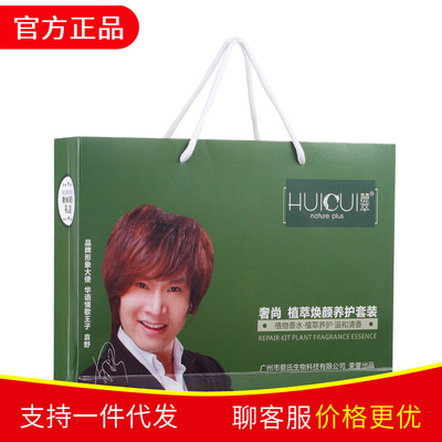 【工廠特價清倉】洗沐奶套裝洗發水沐浴露洗面奶現貨秒發壹件代發