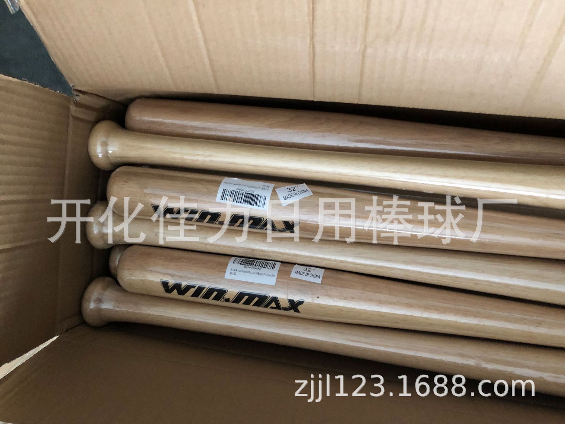 微信图片_20190416155401