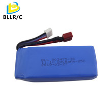 w݆FT012 bشͧ늳T늳11.1V 2000mAh