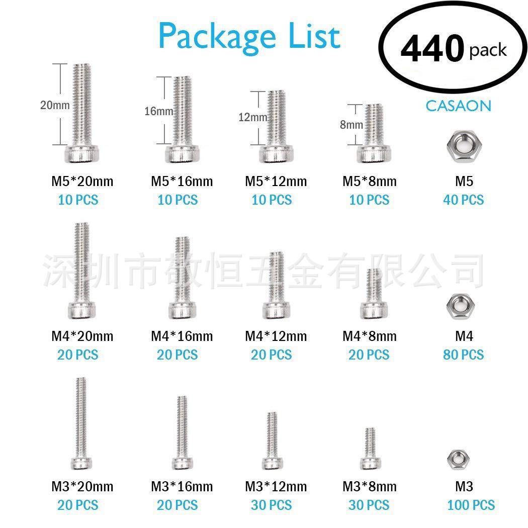 440pcs M3 M4 M5外贸不锈钢304 杯头内六角螺丝配螺母组合套装-阿里巴巴