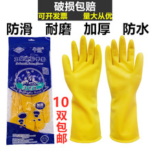 ��Ʒ����ƹ������z���z�zƤ�������������|�҄Մڱ�����10�p���]