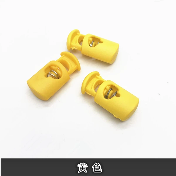 Yellow, multicoloured, 28mm