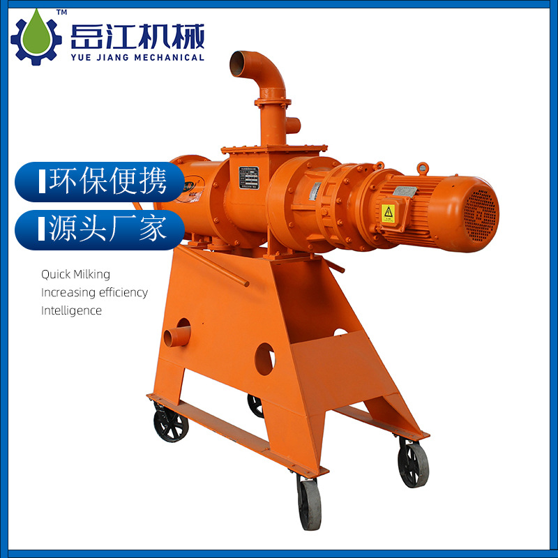禽畜固液分离机 9FL-260型畜牧粪便干湿分离机降低污染固液分离机