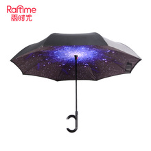 工厂雨伞 创意免持伞 直杆双层雏菊反向伞 自动收男士汽车伞