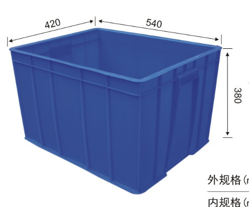 355*260*130 360*270*135 378X243X100mm塑胶周转箱堆叠胶箱厂家