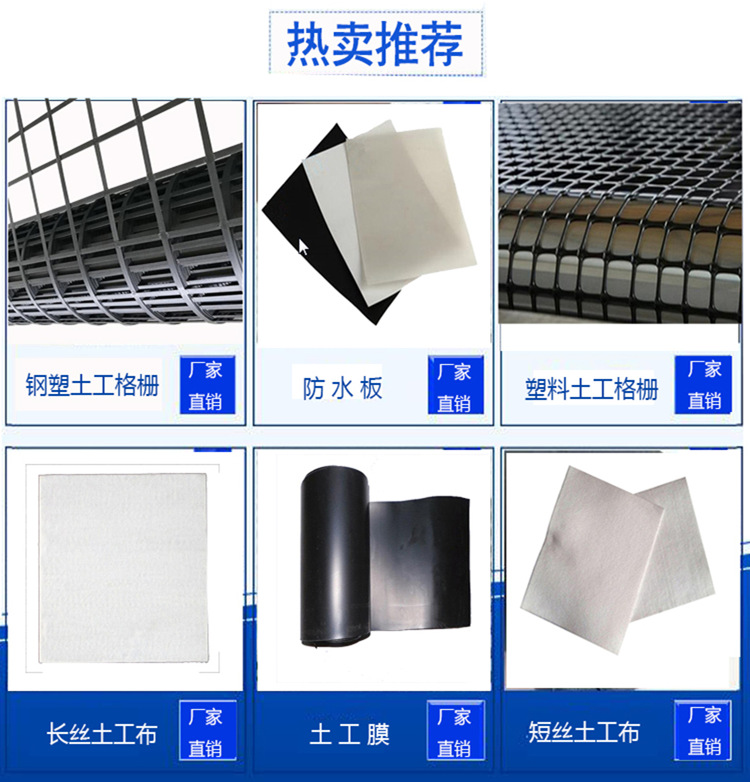 搜狗截图20190109115924_副本