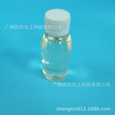 CAB-45 Coconut oil Amide Propyl Betaine Content 45 Stable performance Buff Transparent liquid