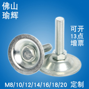 ��\���ͽ����T�F�����_�����{�������_�̶��ױPƽ���{���_m12m10