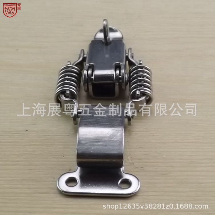 Botón de caja de equipos de seguridad botón de bloqueo botón de bloqueo de doble resorte botón de acero inoxidable 068 + 1 304 con gancho