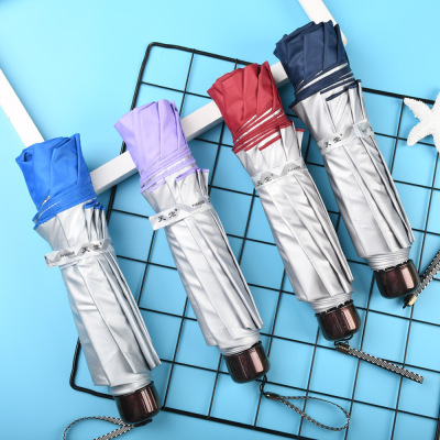 天堂伞33323银胶10骨双人加大防晒晒雨伞折叠太阳伞遮阳伞广告伞