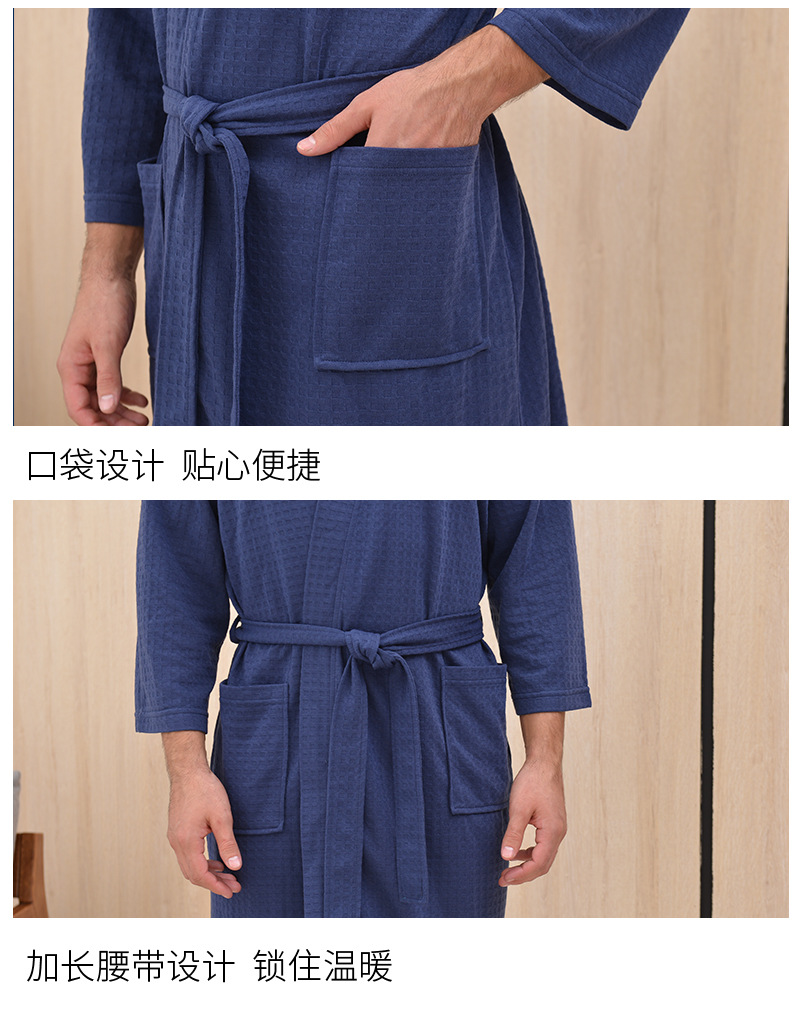 wp002robe