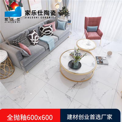 厨房600*600石纹现代中式高清喷墨室内热销佛山白色亮光防滑地砖|ru