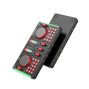 V98 Sound Card Live Broadcast Set Equipment Smart Bel Canto Anchor Singing Kuaishou Douyin Mobile Phone Computer