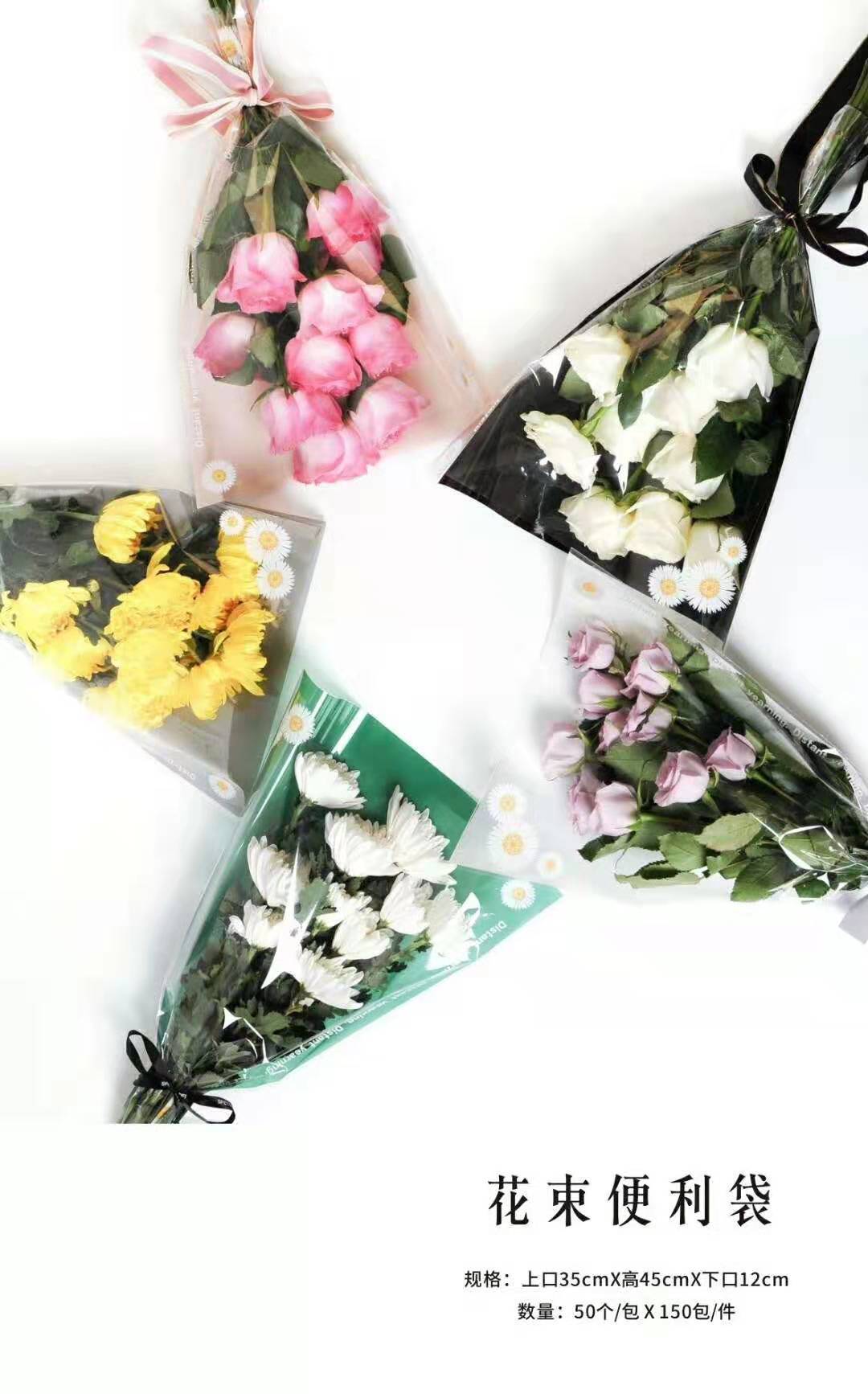 微信图片_20190306115311