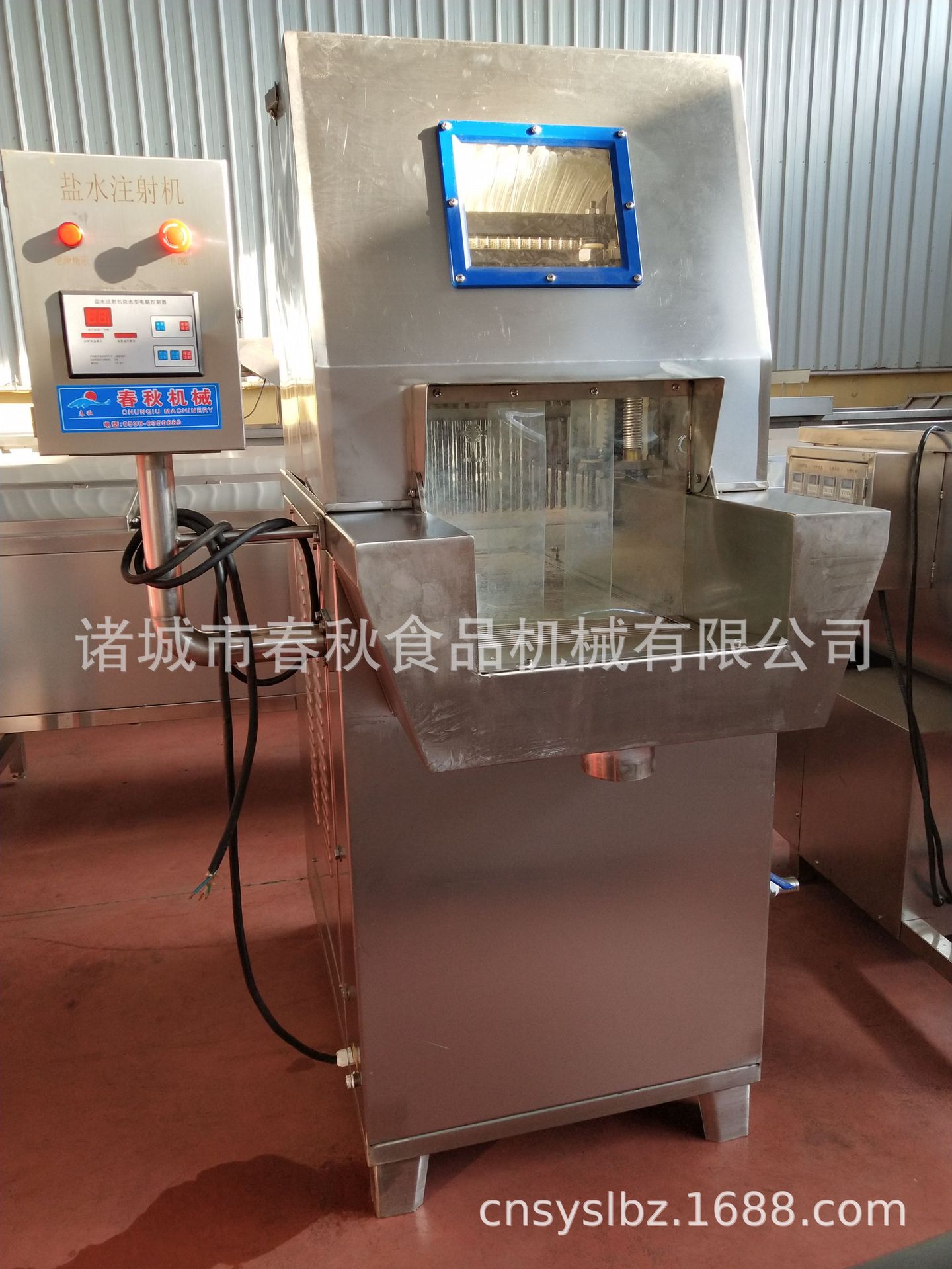盐水注射机80 (1)