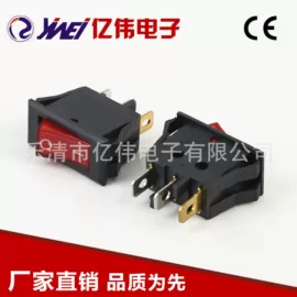 按钮开关;船型开关;钮子开关