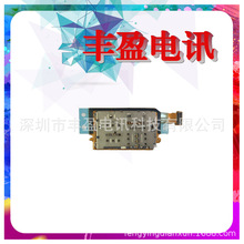 �m�������Tab S3 9.7'' T825 T820 sim�����ž������ȴ濨��С��