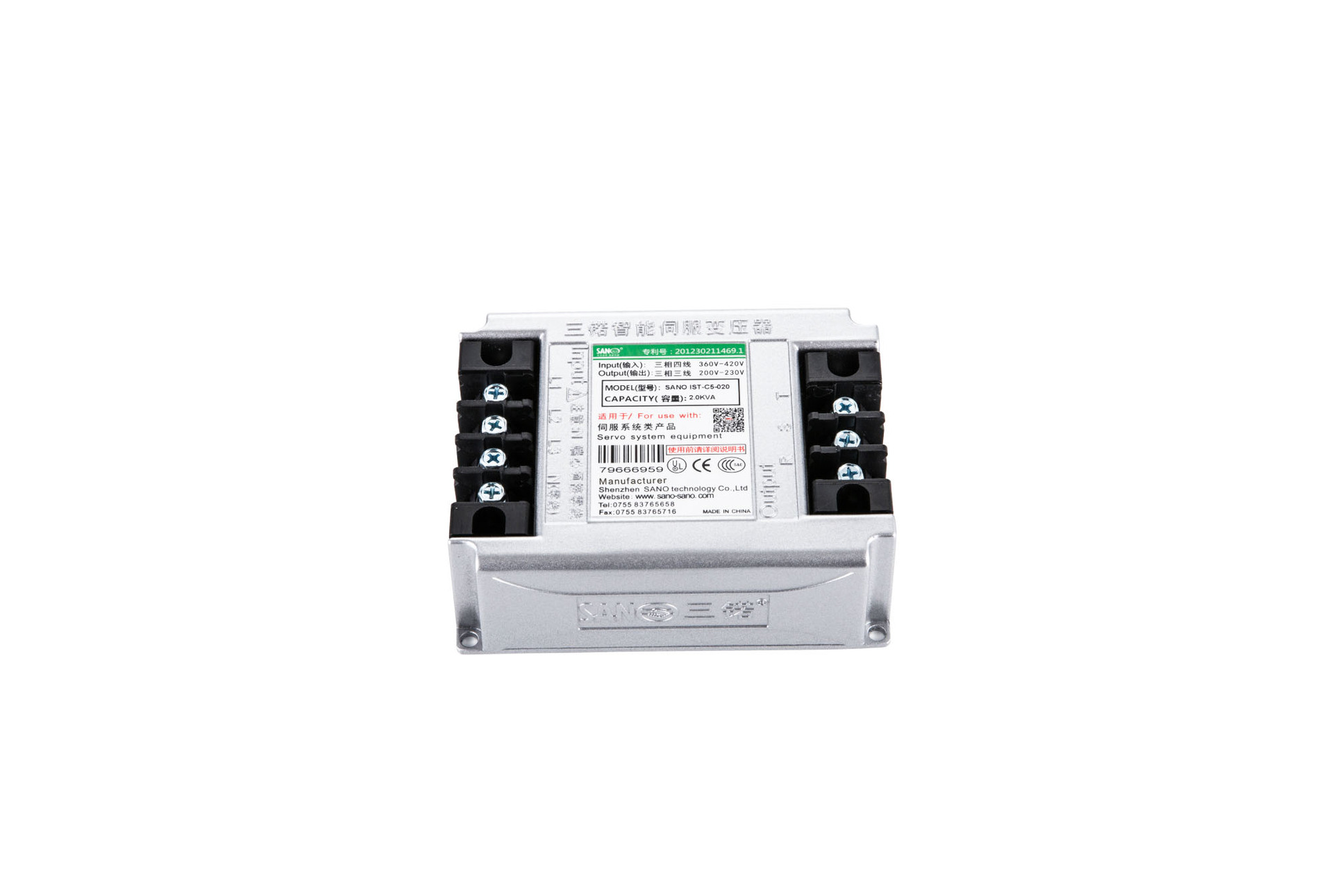 伺服1.5KW用变压器【SANO三锘】IST-C5-020