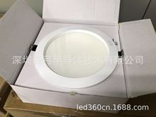 经典款全铝压铸烤漆型8寸LED筒灯进口大芯片高亮灯珠15W开孔200mm