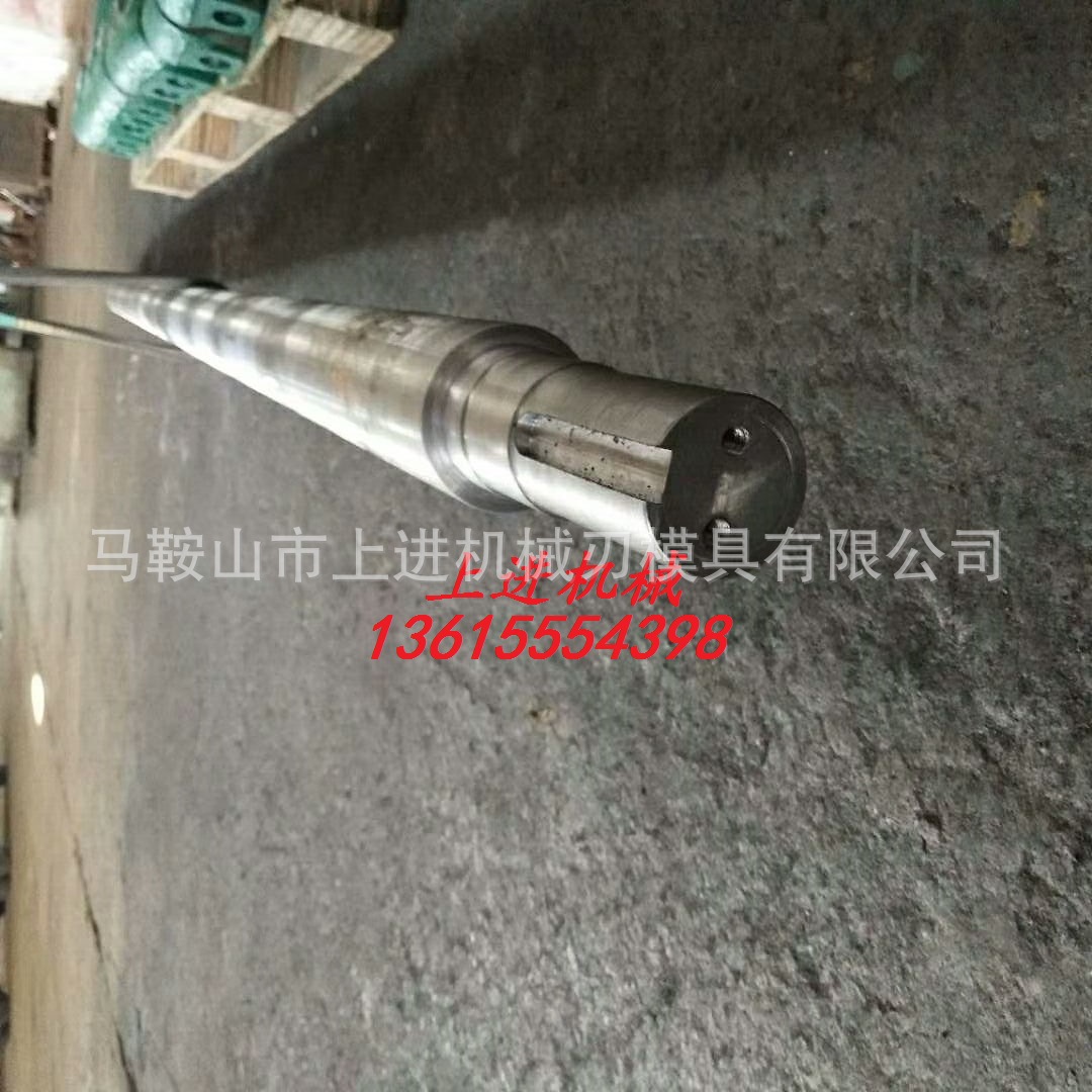 贵州黔南产 Q11-6*2500机械剪板机配件传动轴 启动轴