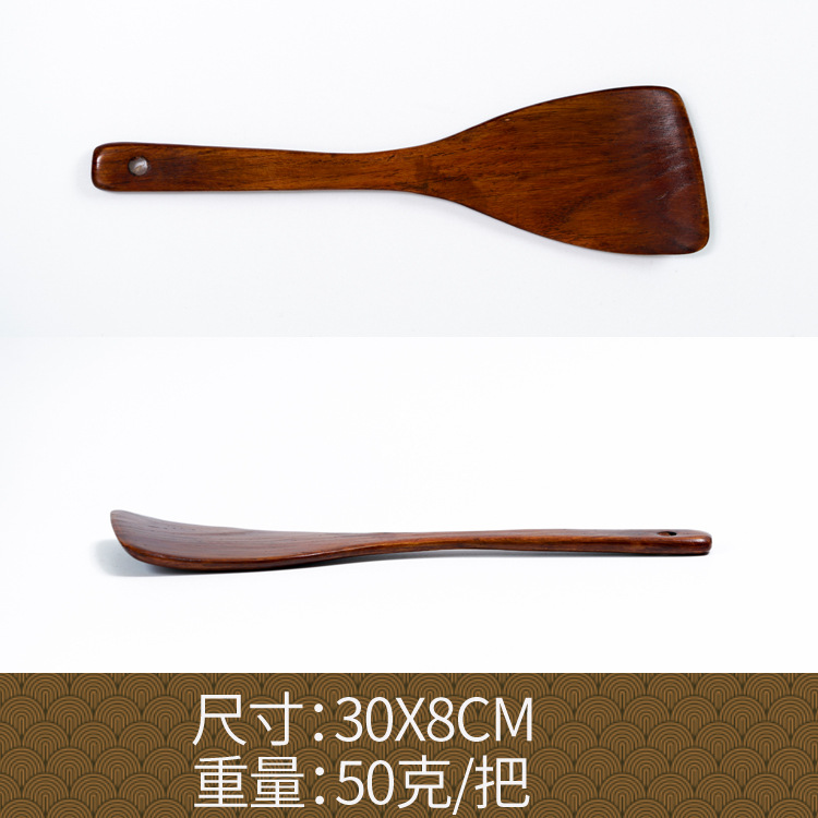 Ke Mu 오래된 페인트 30cm 경사 삽