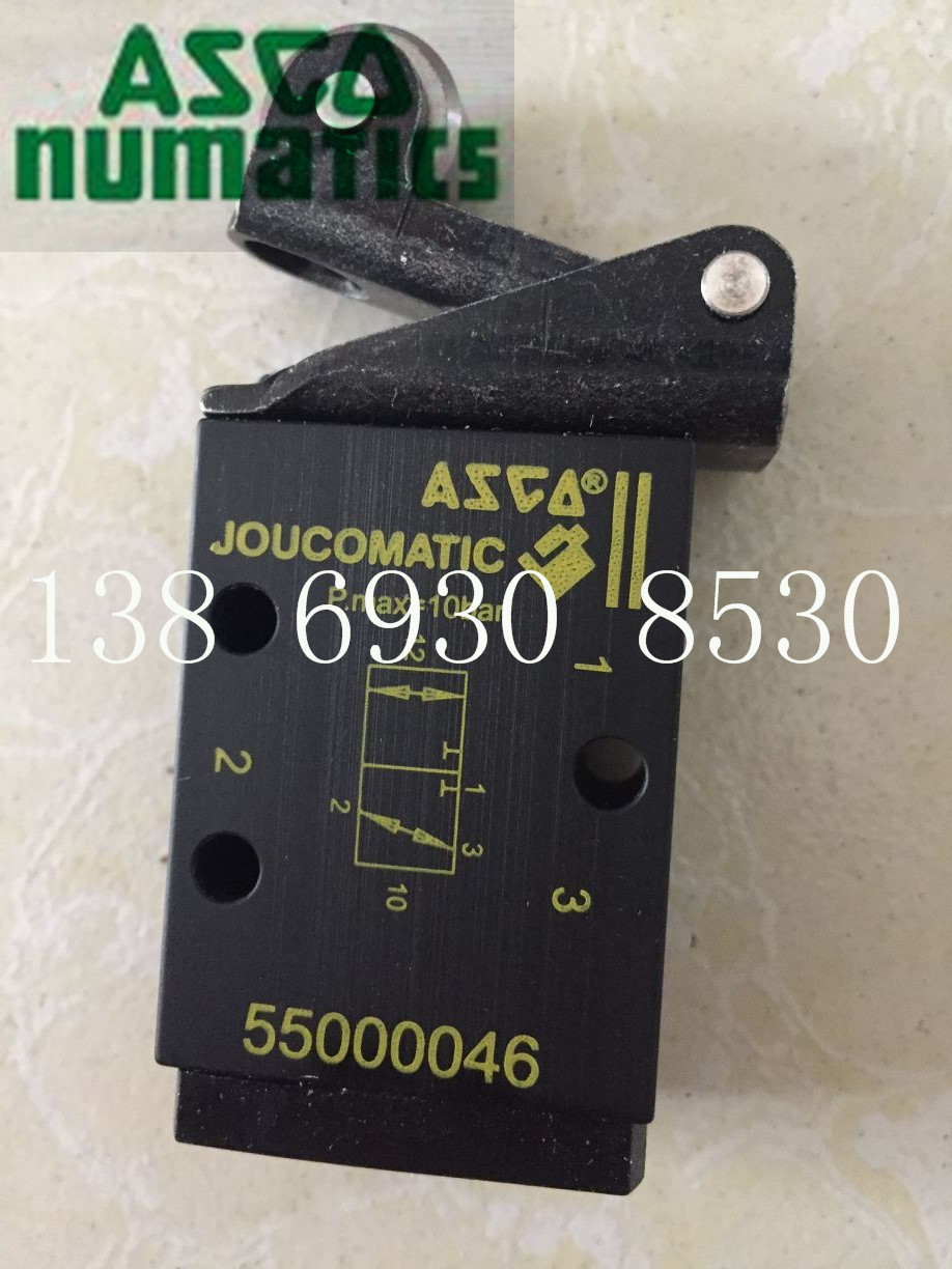 美国ASCO电磁阀，Joucomatic气动元件 55000046 十周货期