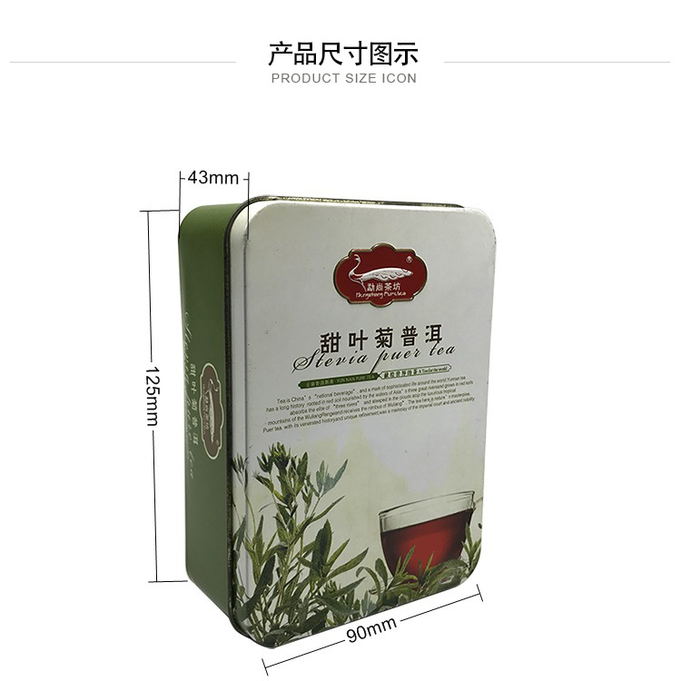 Fábrica de exportación directa de latas redondas de garantía de calidad de latas de té envasado serie de latas