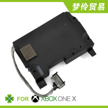 XBOX ONE X 火牛 电源适配器 1815型号 天蝎主板