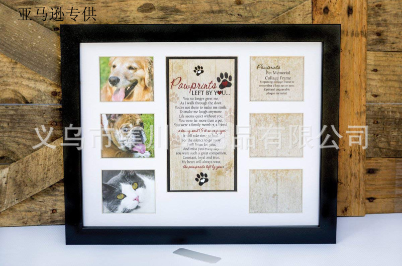 11X14 Amazon Popular Pet Commemorative Black Solid Wood Frame Photo Frame Simple Creative Decorative Wall Hanging Picture Frame