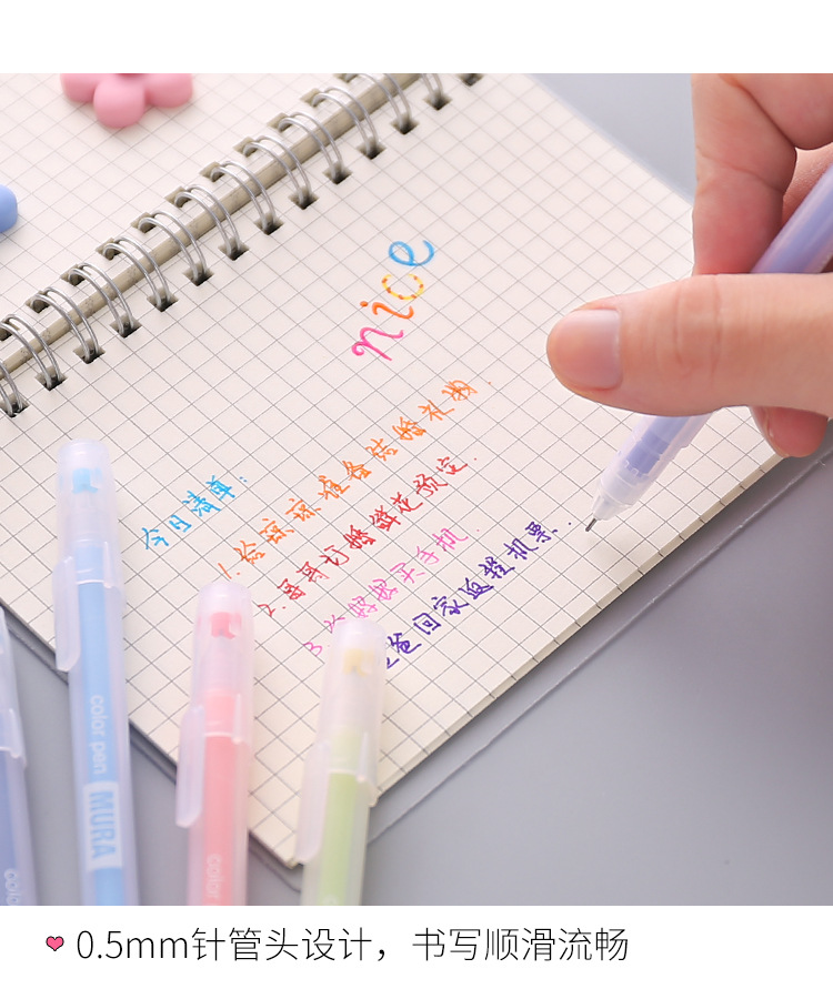 20g Weight Plastic Material Pink, Purple, Red, Green, Blue, Yellow, Black Color Gel Pen Cute Colorful Hand Pen Student With Korean Black Pen Pen Stationery 2