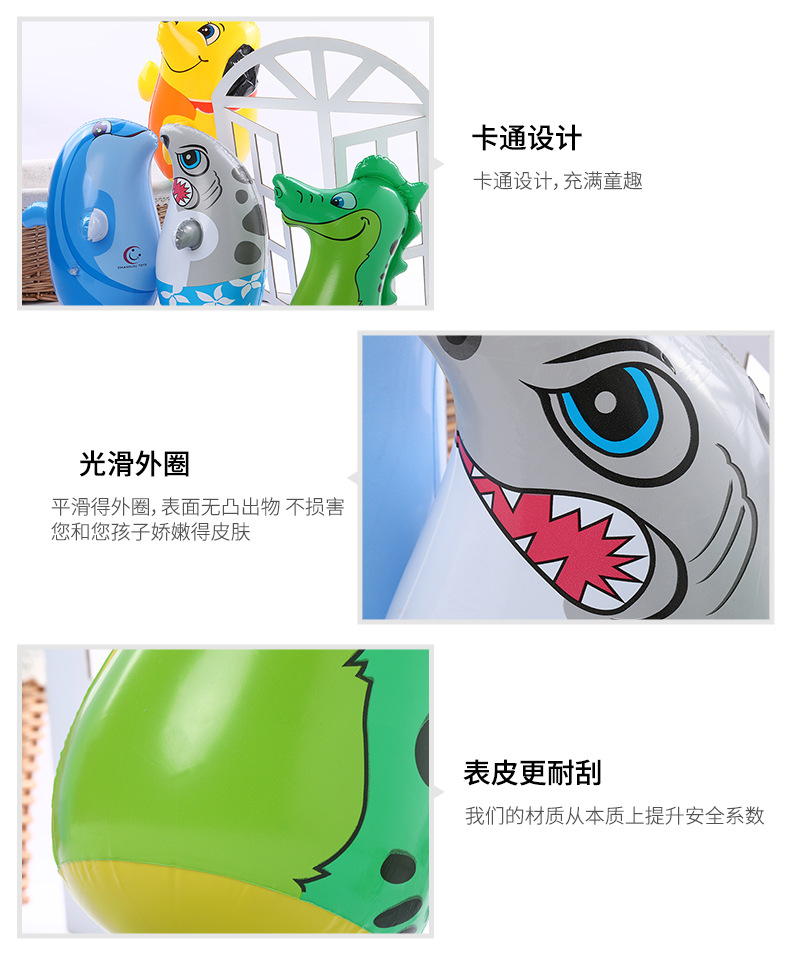泳圈_08.jpg