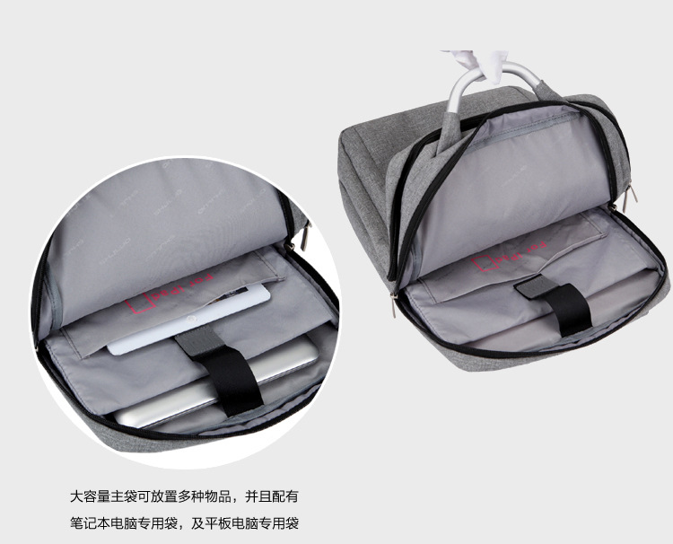 Business office notebook computer backpacks, aluminum handles, computer backpacks, school bags, conference gift backpacks with logo printing undefined