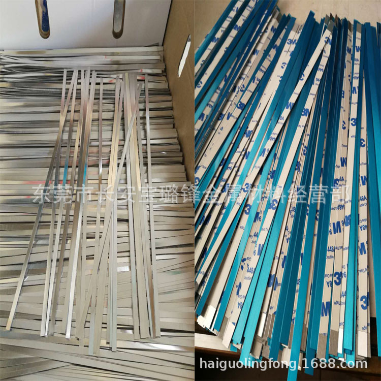 薄铝条 厚铝条 方铝条 超细小铝条 超薄扁铝 超细圆铝 空心 实心