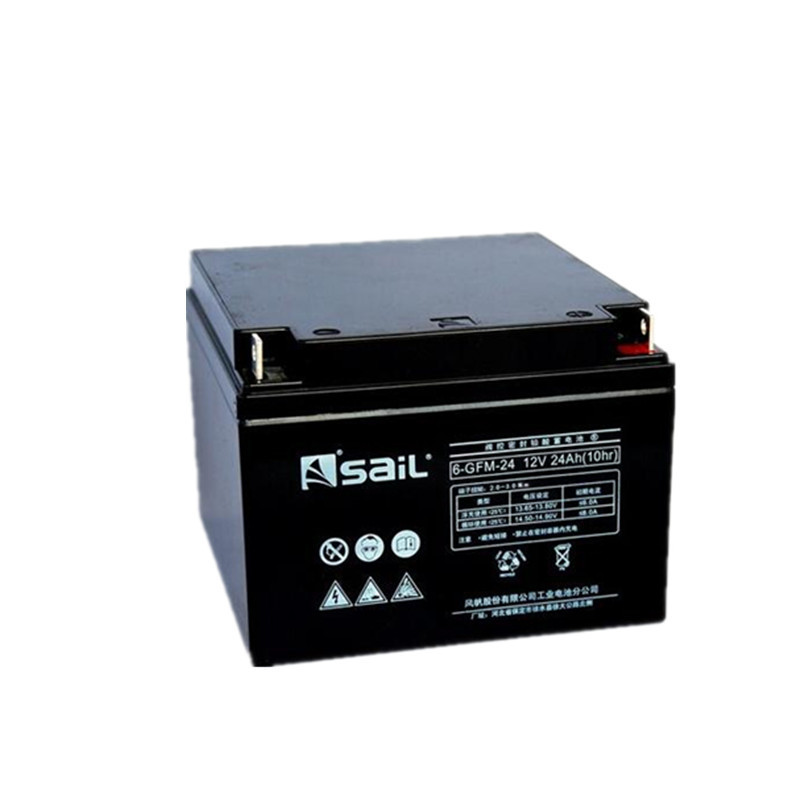 风帆蓄电池6-GFM-24阀控式密封铅酸电瓶ups直流屏12V24AH厂家