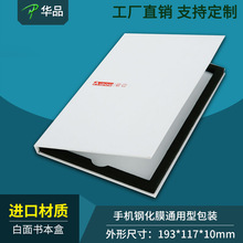 ţƤ䓻Ĥb֙CĤbSӆľз񉺲ӡ