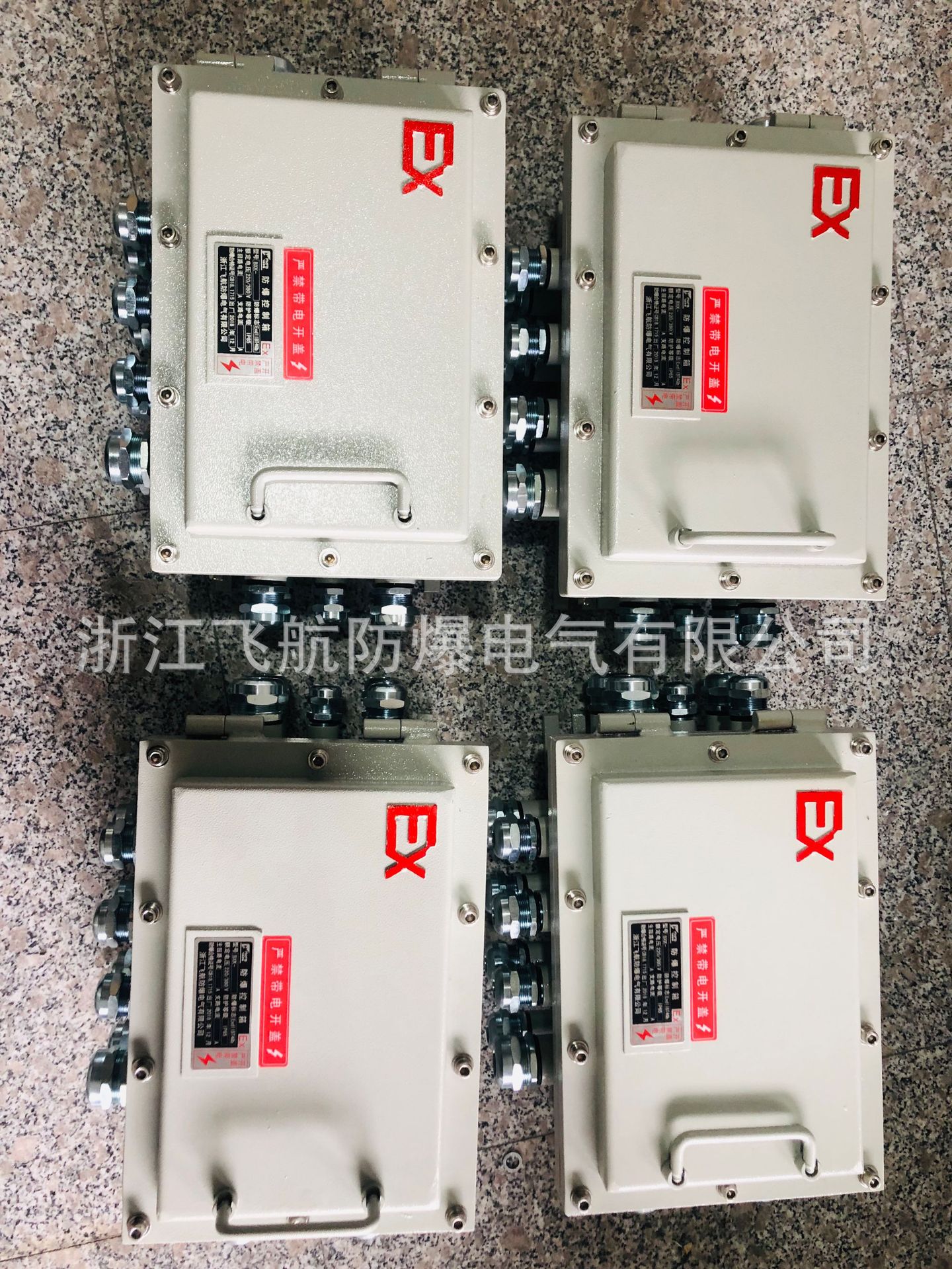 BJX-ϵ�з��������䡢���������䣬���������������