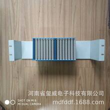 ����STO-117B��256�ؾ��M�Мyԇ�� �t�����ܶȜyԇ�ŽӾ��K117B