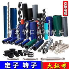 ɰ�{���T�C����S��ֱ�N����ĥ���z�׶����ݗU�D���ݗU���ö��D��