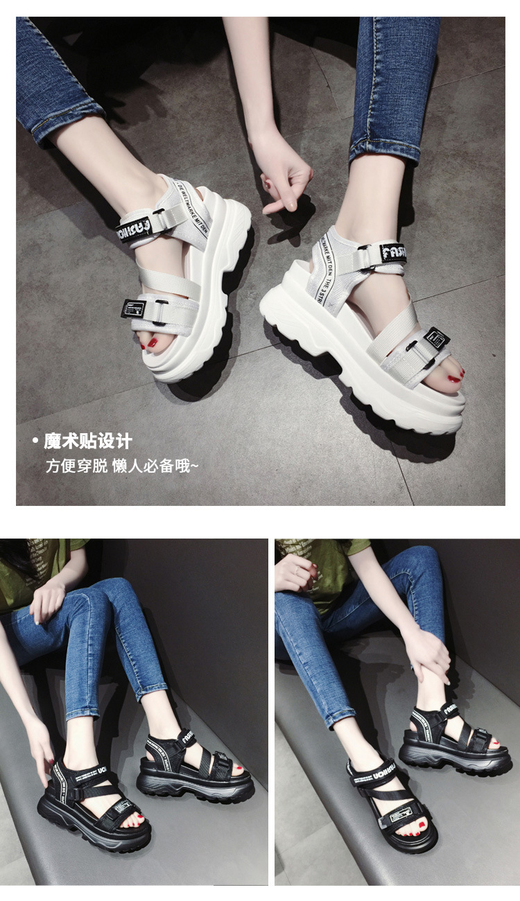 Chaussures été pour femme en Polyuréthane - Ref 3345776 Image 12