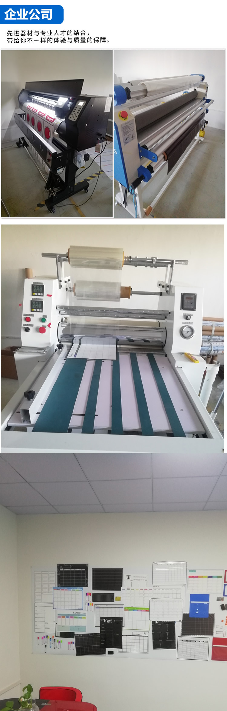 11040406424_1920719615