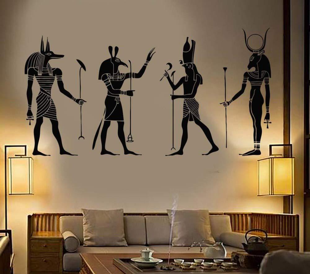 Egyptian Pharaoh Wall Decal 1