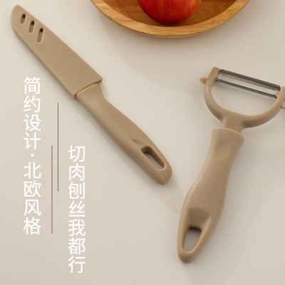 多功能瓜果削皮刀水果刀兩件套家庭廚房用具瓜刨